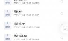 花了159买来的抖音常用音效素材合集