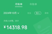 【500TB+宝藏资源】小红书0成本卖小学辅助资料月入1万+