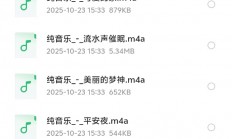 花了6个晚上熬夜整理的，宝宝催眠曲（一共13首）