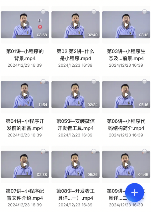 截屏2025-01-21 21.28.50.png