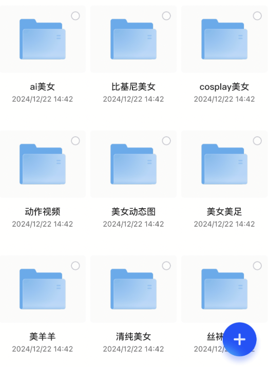 截屏2025-01-23 15.44.40.png 截屏2025-01-23 15.44.40.png