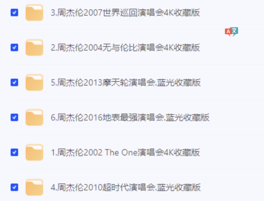 截屏2025-01-25 18.42.03.png