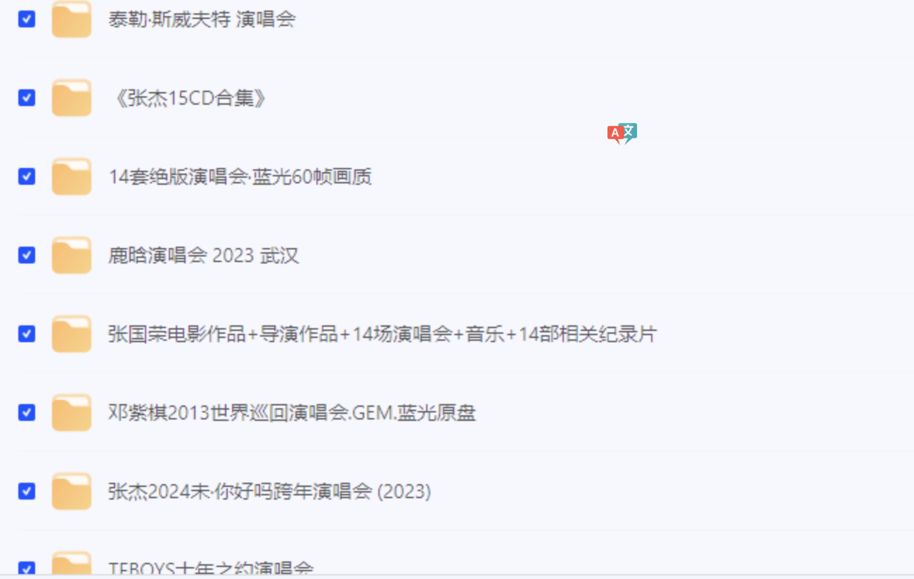 截屏2025-01-25 18.44.13.png 截屏2025-01-25 18.44.13.png