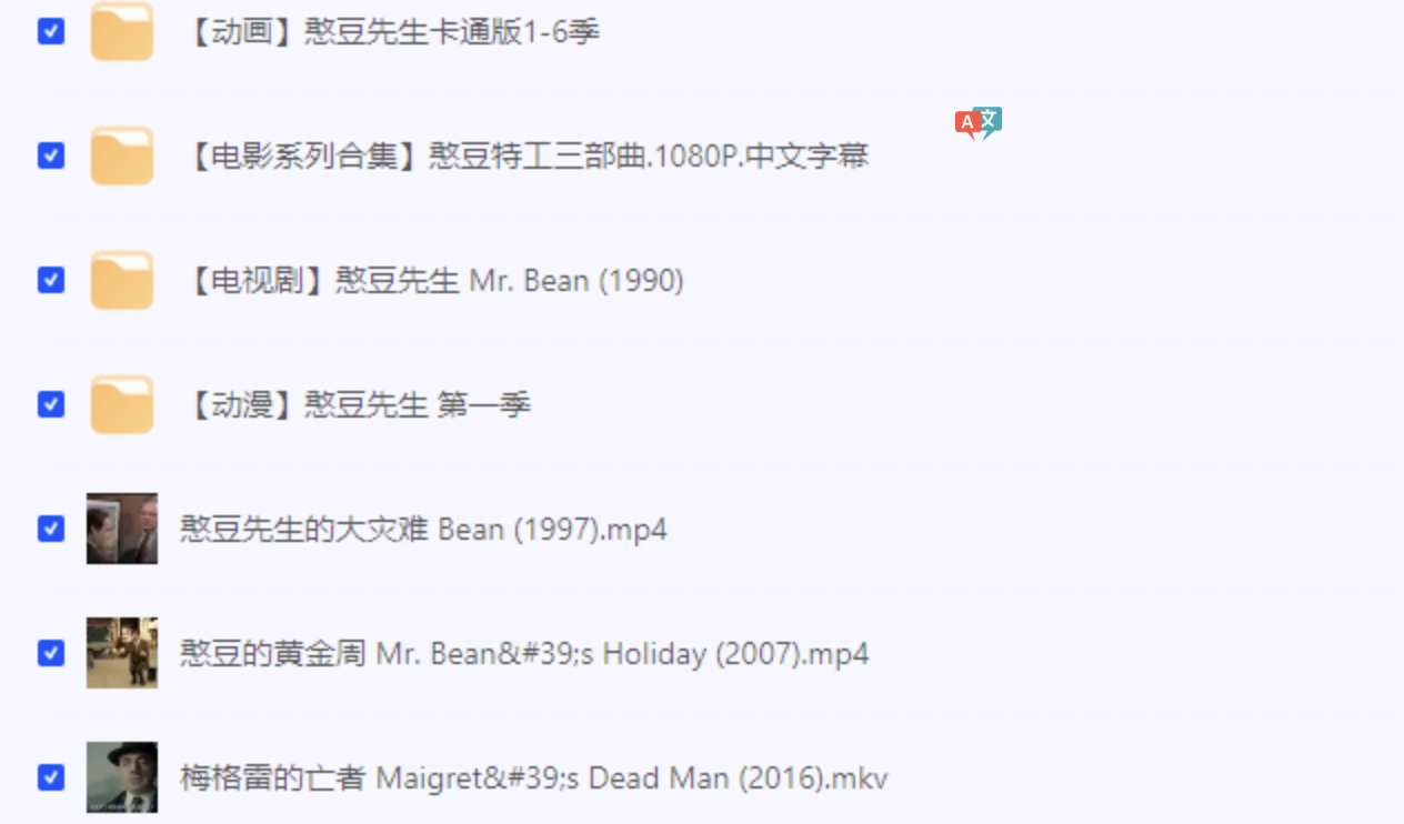 截屏2025-01-25 18.49.25.png