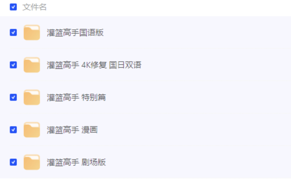 截屏2025-01-25 18.51.52.png