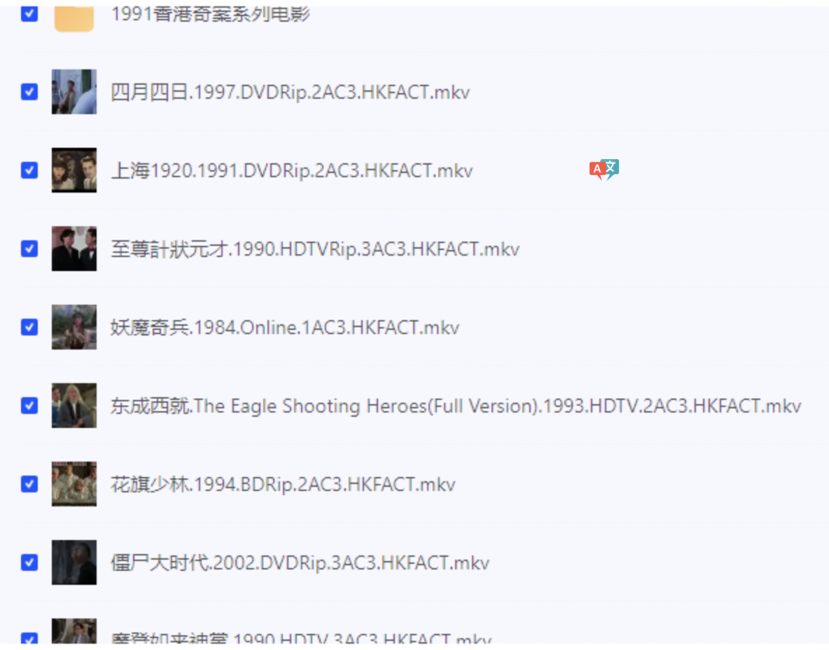 截屏2025-01-25 19.15.37.png