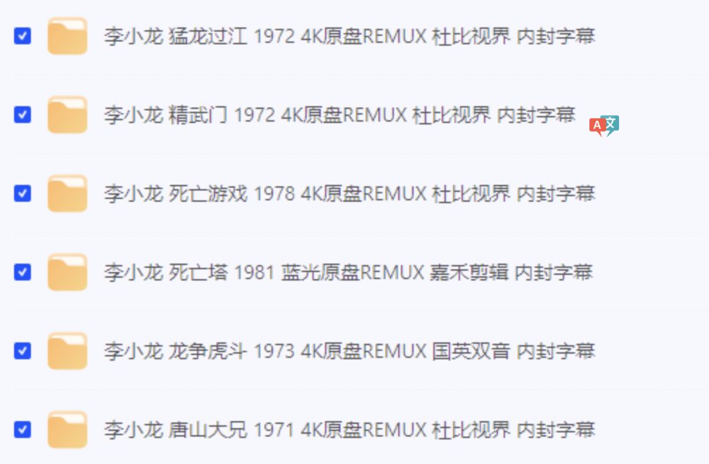 截屏2025-01-25 19.18.09.png 截屏2025-01-25 19.18.09.png