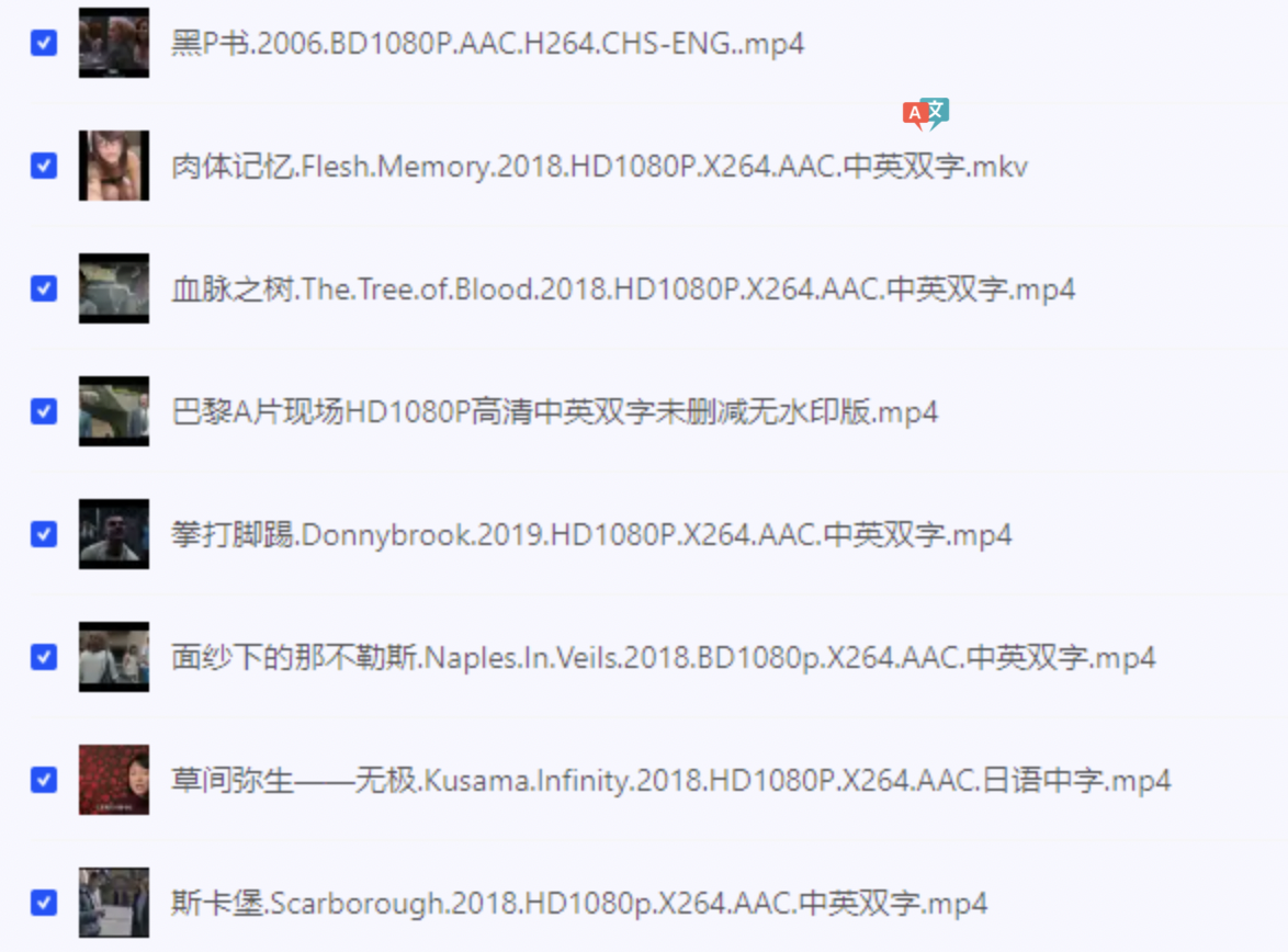 截屏2025-01-25 19.19.41.png 截屏2025-01-25 19.19.41.png